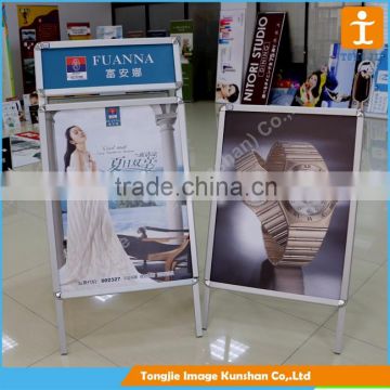 Factory direct Aluminum A poster stand display