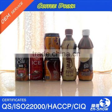 250ml Ready to Drink Coffee with Private Logo/Brand