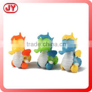 Loveliness sea horse wind up toy for kids