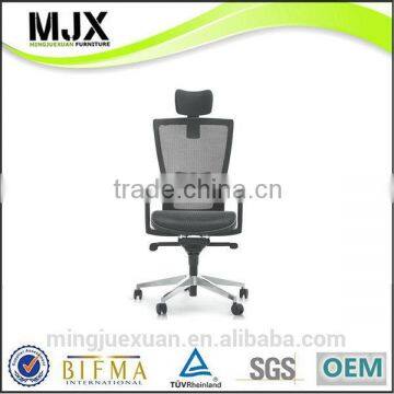 Fashion new coming all leisure chair