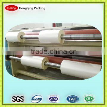 22micron lamination film for packing and printing