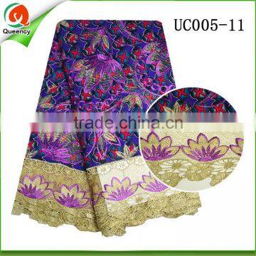 UC005-11 african wax prints fabric with high quality swiss cord lace hollandais wax fabric textile 6 yards on sale