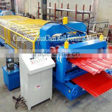 HC klip-lok roof and wall ibr profile roll forming machine                        
                                                                                Supplier's Choice