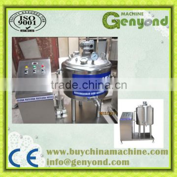 food sterilization machine