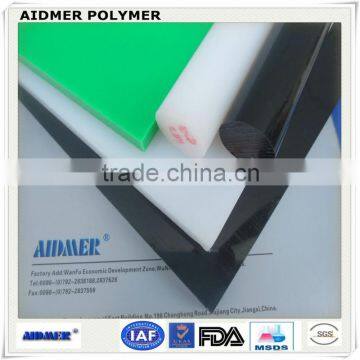 High Density polyethylene sheet,HDPE SHEET