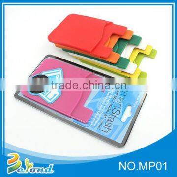 Manufacture Wholesale Silicone Smart Card Wallet 3m Sticky photo-2