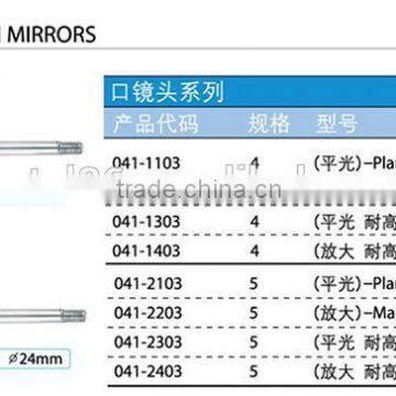 Mouth mirrors dental instrument for dental use pictures of dental instruments