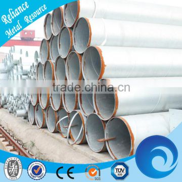 SSAW WATER PIPE LINE / SPIRAL WELDED STEEL PIPE SUPPLIER                        
                                                Quality Choice