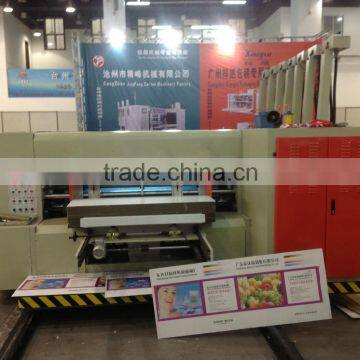 Fully automatic carton box printing machine/corrugated cardboard making machine