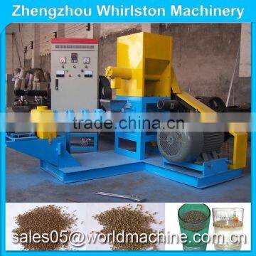 Floating feed mill machinery/poultry feed mill machine