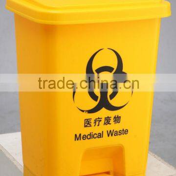 plastic 30 liters Waste bin for household