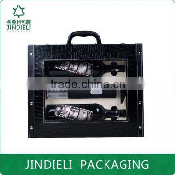 Wine Glass Gift Box Package photo-3