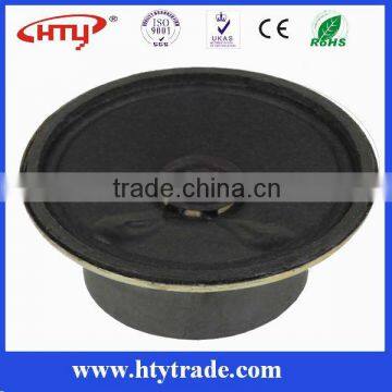 YD50-32C best selling loudspeaker made in china