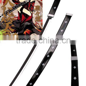 TWIN SWORD OF SOROMARU KUMO KATANA