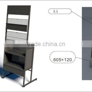 Metal Magazine Rack for Library