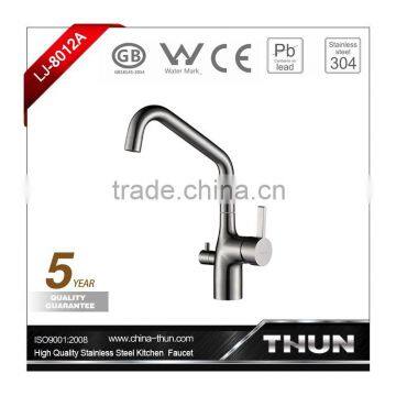 Modern single lever stainless steel kitchen tap