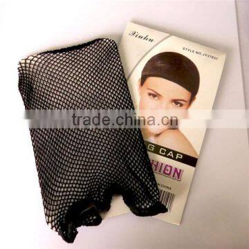 wholesale wig net hair net Stretchable Elastic Hair Net Snood Wig Cap/ Wig Cap