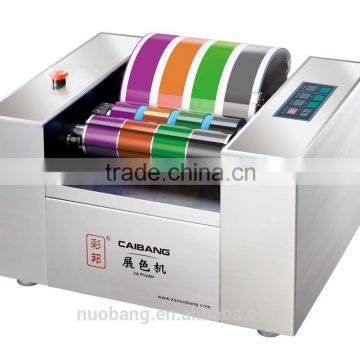 Spot color ink testing equipment for ink proofing
