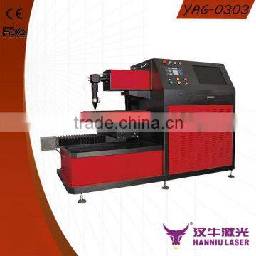 Small size YAG-0303 sheet metal laser cutting machine price