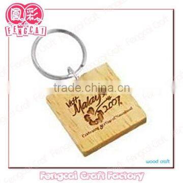 wooden engraved rubber wood keychains tour souvenir ( custom wooden crafts in laser-cut & engraving)