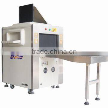 Security baggage scanner.subway security ray scanner.x-ray safety baggage checking machine