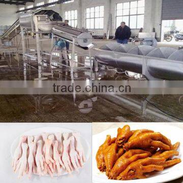 Low price chicken feet scalding machine for chicken feet process