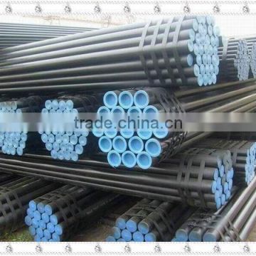 cold drawn steel seamless pipe