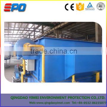 YM oily wastewater treatment flotation machine