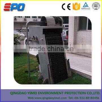 sewage water intake channel trash screen