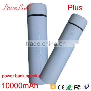 3 in 1 Power Bank With Built in Cable for Mobile Phones,plus Power Bank With Speaker 10000mAh photo-5