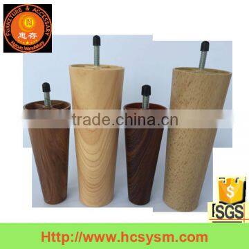 Cone Type Beech Plastic Sofa Leg 1233 photo-3