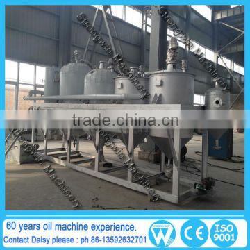 high extraction rate coconut oil expeller machine from Chinese powerful manufacturer