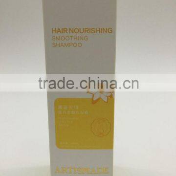 Skin Care Products Packaging Box for Pregant Woman photo-3