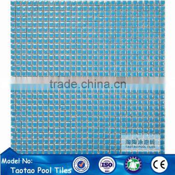 price of indoor mini ceramic mosaic wall for swimming pool