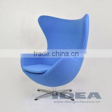 Replica Fabric Egg chair - Blue Wool - Polished aluminum base