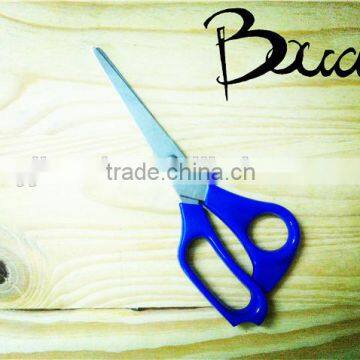 7" Best selling stainless steel student scissors with PP handle BD-S1663
