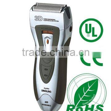 rechargeable shavers(RSCW-400)