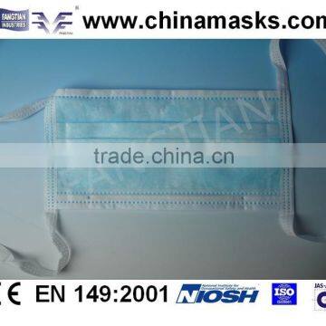 Disposable surgical face mask dust mask with CE