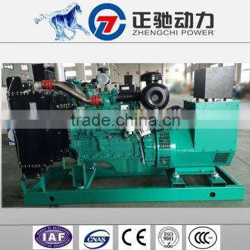 100kva diesel generator set factory price in iraq with Cummins engine