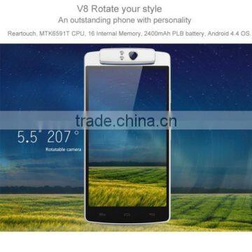 Original INew V8 16GB, 5.5 Inch 3G Android 4.4 Smart Phone photo-2
