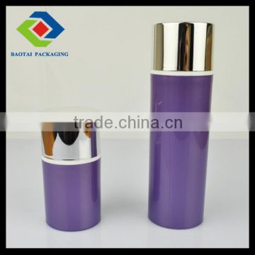 50ml purple makeup airless bottle for cosmetic packaging