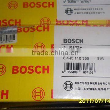 BOSCH Common Rail Injector 0445110355 for FAW photo-2