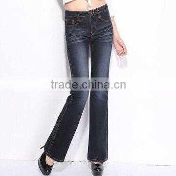 2015 new spring elegant Waist Stretch Slim Skinny Weila jeans