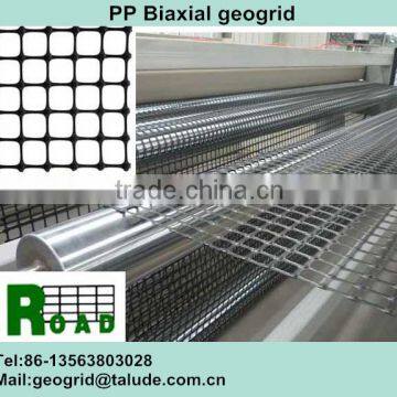 Biaxial Geogrids