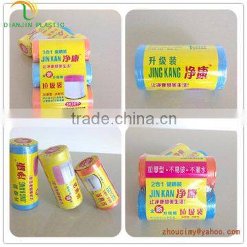 Dongguan High Quality Trash Bags on Roll Welcome OEM photo-2