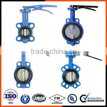 Wafer Cast Iron Manual Butterfly Control Valve