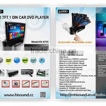 7inch Touch Screen Car Dvd Player photo-2