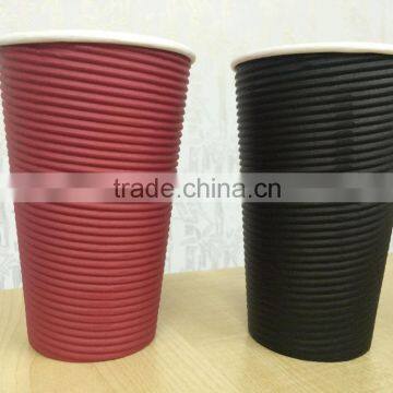 customized coffee paper cup set