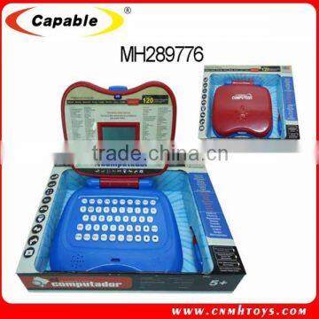 Educational Toys Children Intelligent Learning Machine/laptop/kids Computer With Mouse photo-4