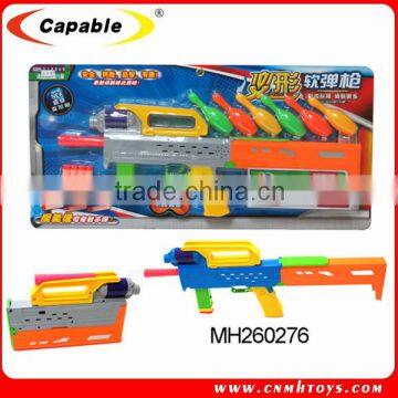 2015 super gun soft bullet toy soft dart gun